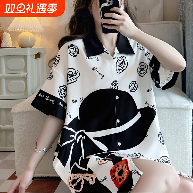 法式轻奢冰雪丝短袖睡裙夏天薄款宽松显瘦衬衫领可外穿家居服套装
