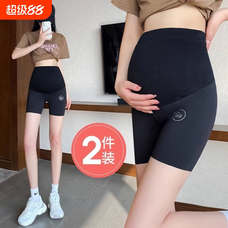 孕妇裤防走光安全裤夏季薄款外穿瑜伽鲨鱼打底裤冰丝无痕芭比短裤