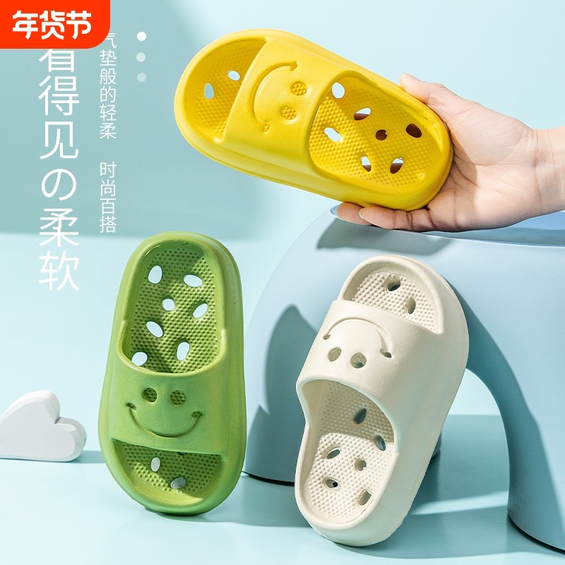 儿童凉拖鞋室内游泳浴室洗澡防滑漏水镂空夏男童女童宝宝小孩拖鞋
