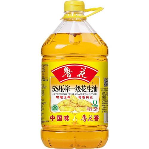 鲁花5S压榨一级花生油5L纯正食用油家用粮油炒菜健康桶装花生油