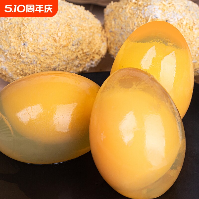 四川皮蛋黄心黄金溏心松花皮蛋无铅特产鸭蛋松花蛋40枚批发手工