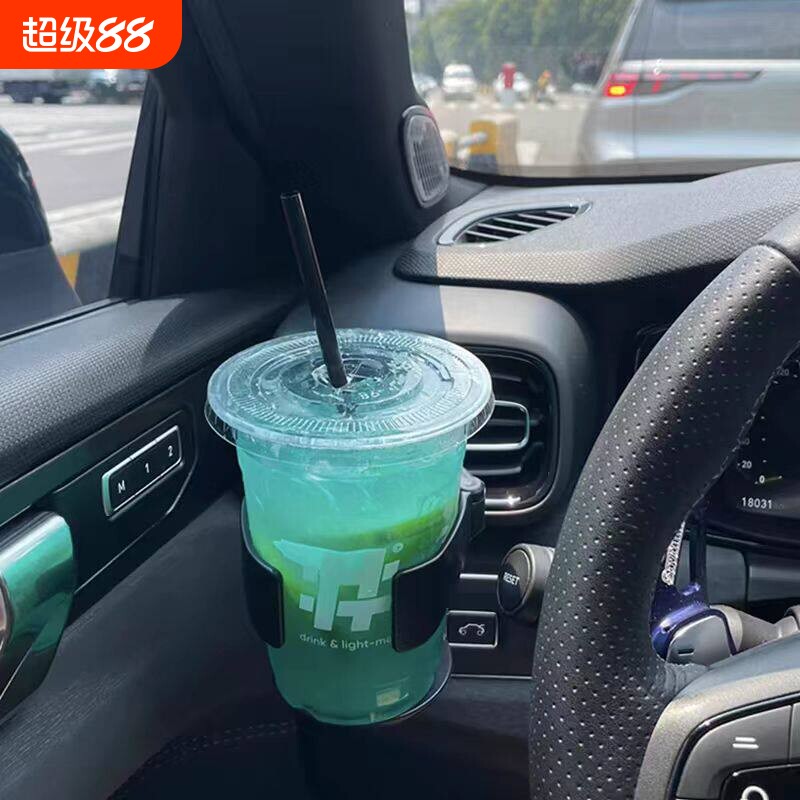 奶茶用车载水杯架杯托茶饮料架汽车式空调出风口烟灰缸固定架座器图片