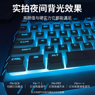 电竞游戏专用电脑垫无线键鼠三件套 真机械手感键盘鼠标套装