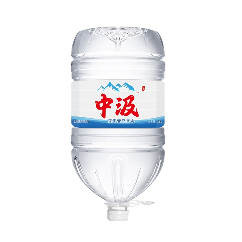 中汲饮用天然泉水19l*2桶大桶装泡茶饮用水特批价非矿泉水直饮水
