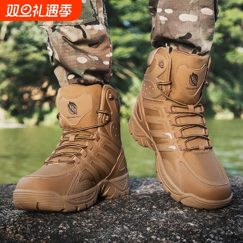 新款特大码越野作战靴战术靴男女户外轻便耐磨时尚登山鞋冬季黑色