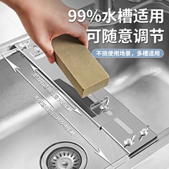 新款304磨刀架磨刀石固定支架可调节不锈钢水槽固定防滑磨刀神器
