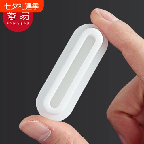 水池密封塞AB1SQ0-洗手盆溢水侧边孔塞洗脸台洗脸池塞子通用堵