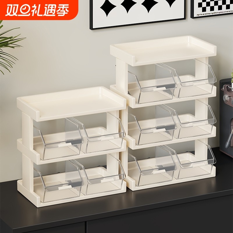 桌面置物架茶包收纳盒