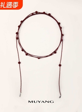 【新品】慕阳MUYANG红玫项链长款高级感红色叠戴挂脖新年礼物配饰