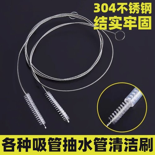 饮水机清洁刷不锈钢|千人回购