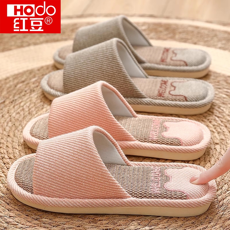 红豆亚麻透气防滑静音女士拖鞋
