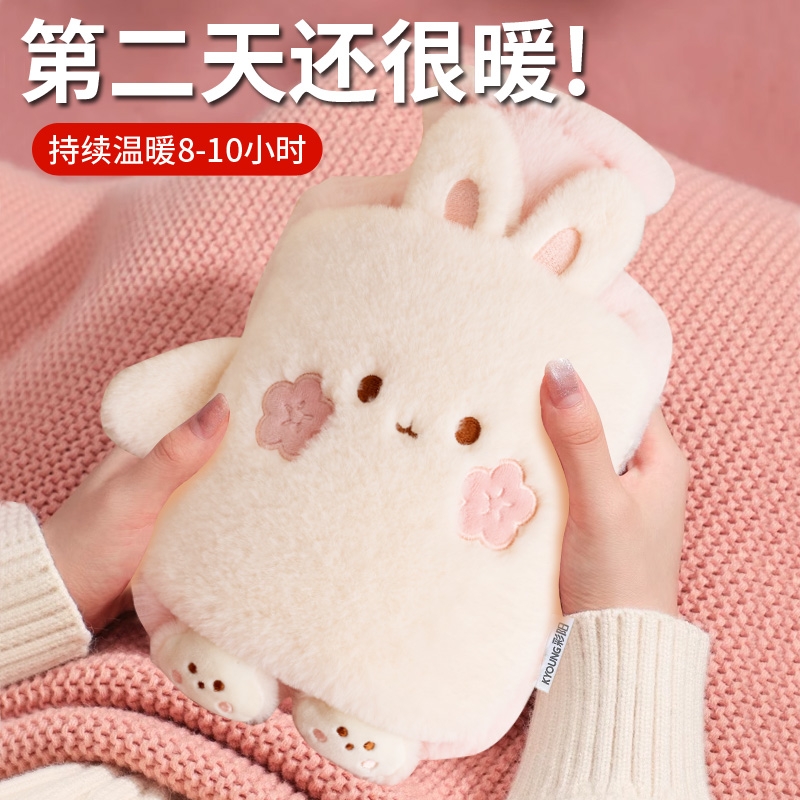 热水袋注水加厚防爆暖水袋