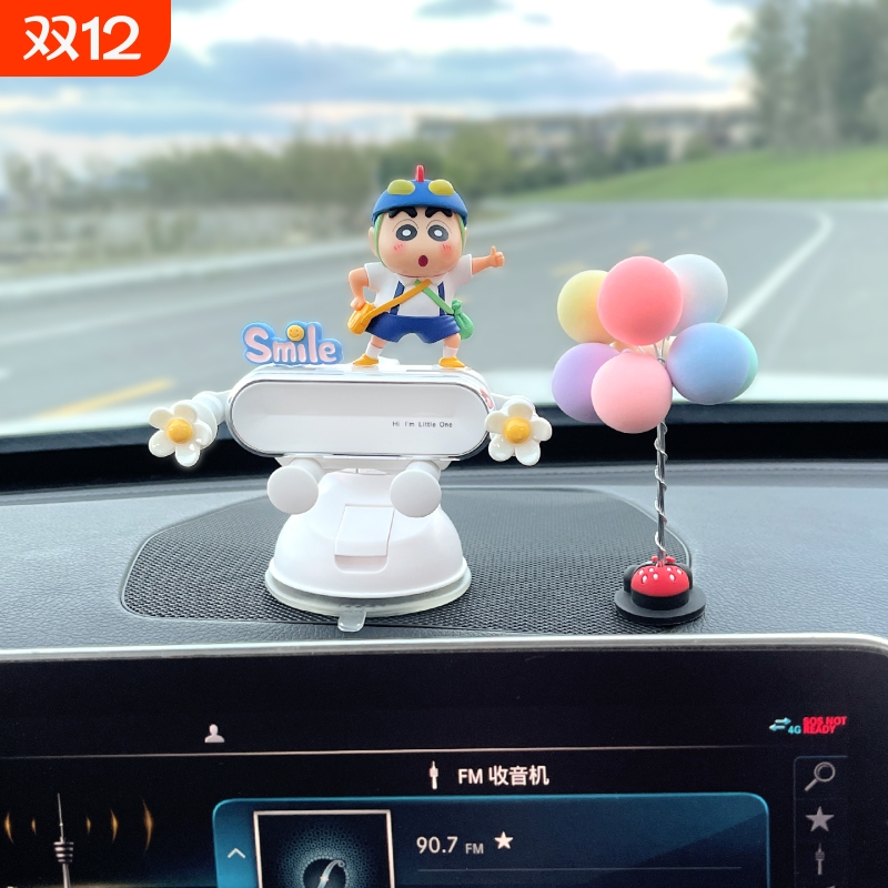 车载手机支架2025新款小新女士导航专用中控台吸盘仪表支撑固定架