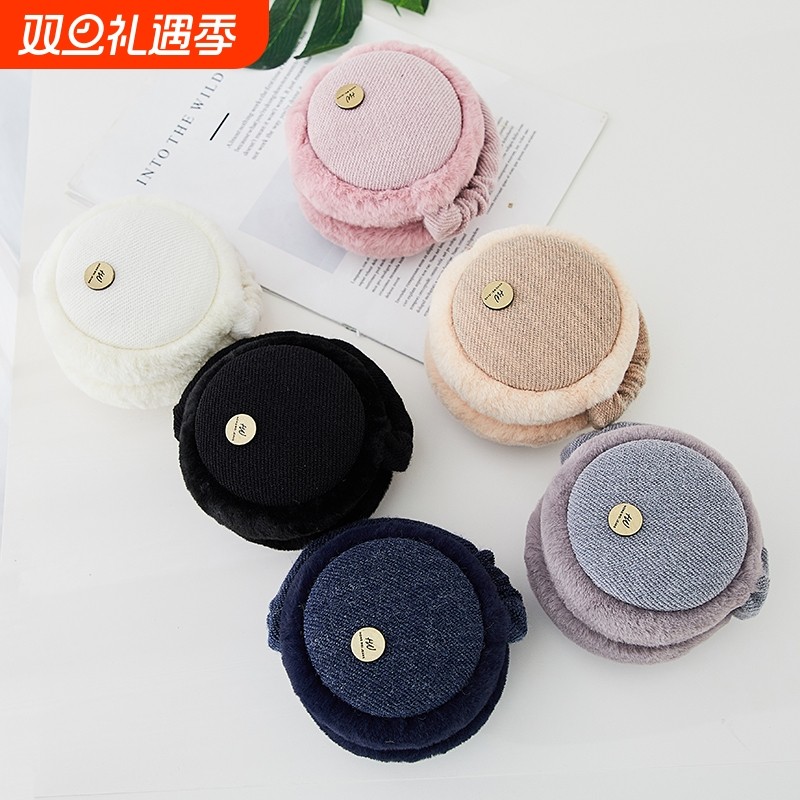 冬季耳罩保暖儿童耳套男女护耳套耳包可爱学生耳朵套加厚耳捂折叠
