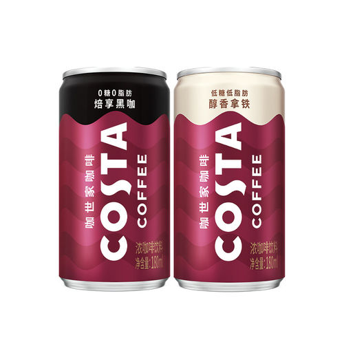 可口可乐COSTA即饮咖啡2倍咖啡因