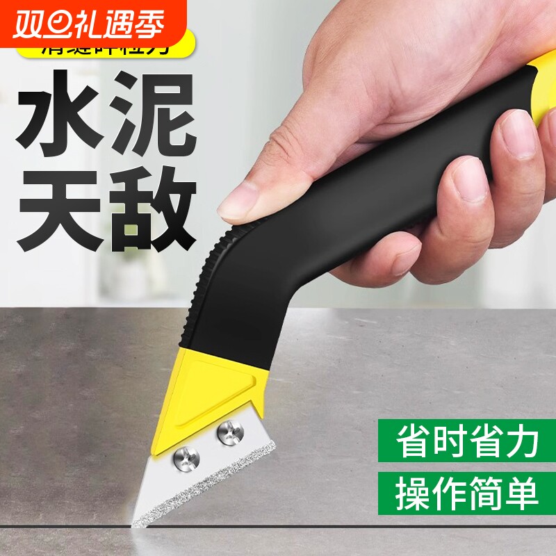 瓷砖缝隙清理神器美缝剂专用工具水泥勾缝铲刀新型地砖清缝碎粒刀