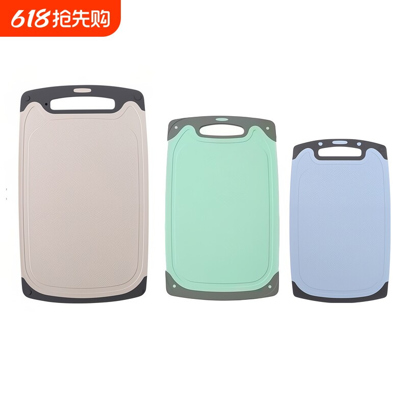 小麦秸秆切菜板厨房刀板塑料家用抗菌迷你切水果案板砧板占板辅食
