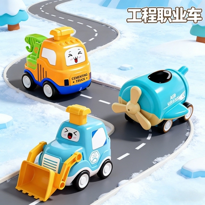 儿童按压式小汽车宝宝1-3岁惯性回力玩具车6个月婴儿益智玩具男孩