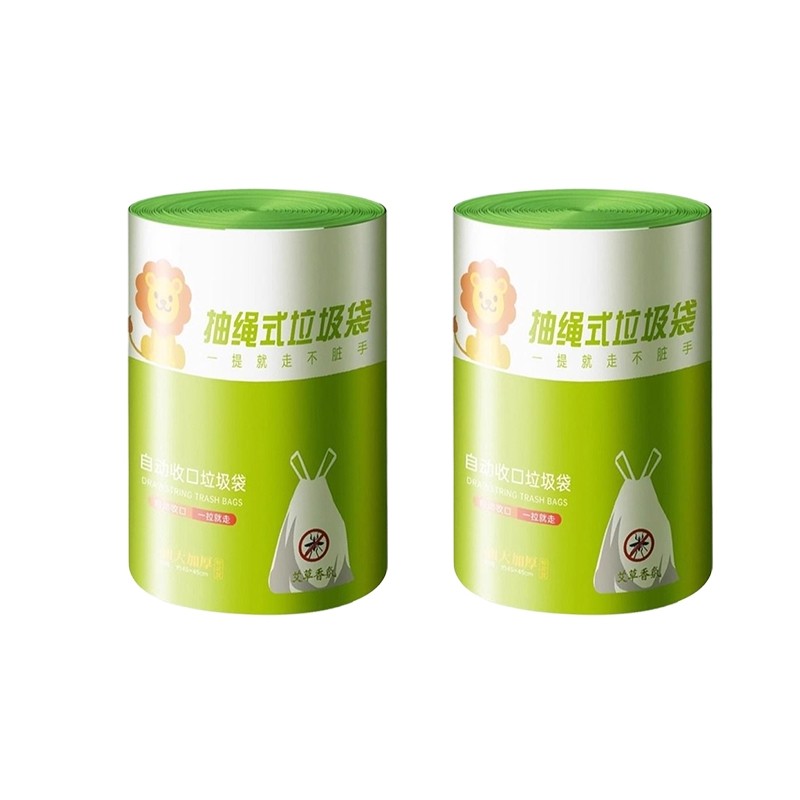 艾草抽绳垃圾袋100个装,家庭/个人清洁工具,家用垃圾袋,淘宝优惠券,粉丝福利购,淘宝优惠卷