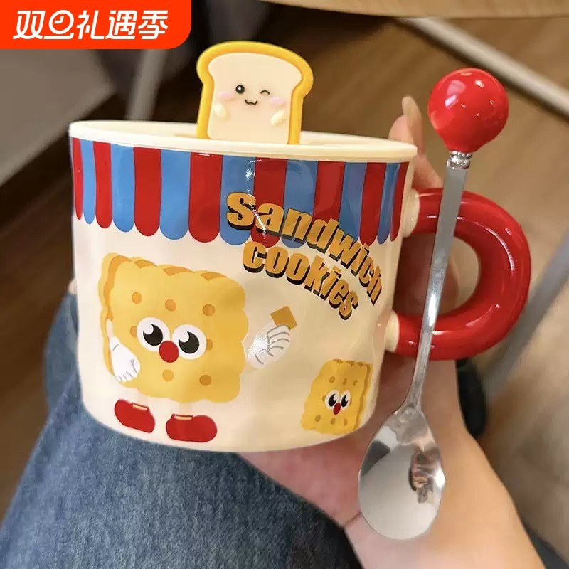 可爱卡通马克杯陶瓷陶瓷杯带盖家用办公室水杯生日礼物杯子情侣