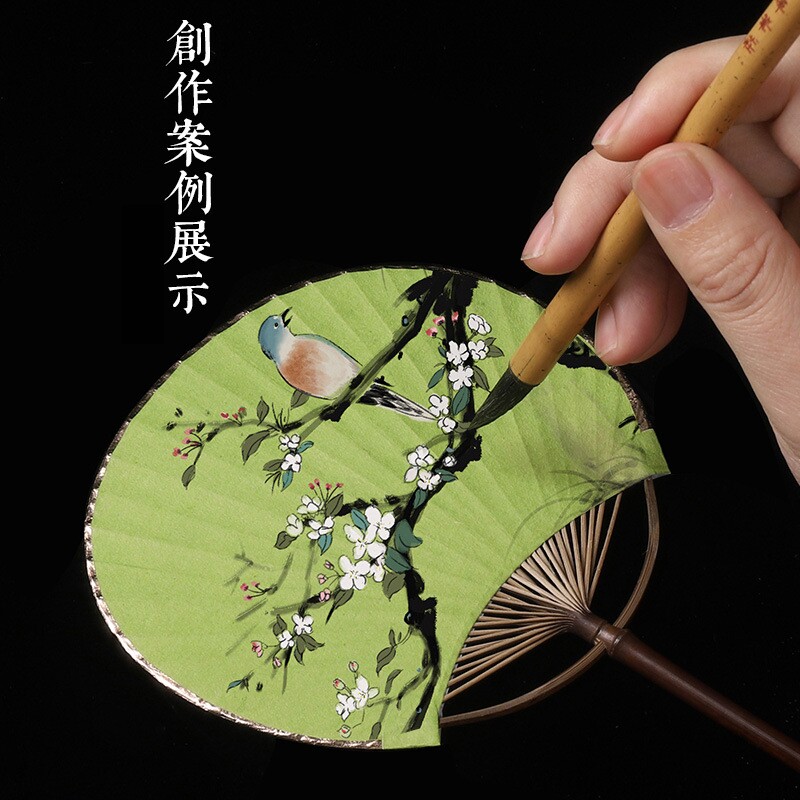空白团扇迷你扇子手绘diy宣纸扇面纸扇古风紫竹长柄竹扇宫扇 批发