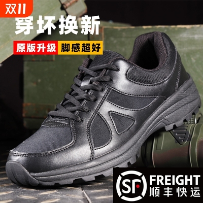 新式作训鞋男黑色耐磨劳保解放胶鞋女冬季消防工地运动训练鞋