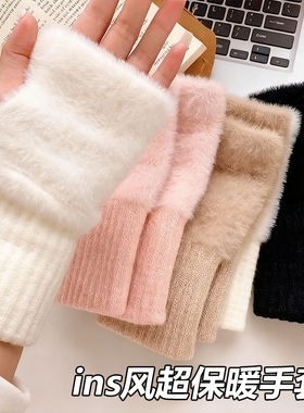 1双黑色半指手套女冬季加厚毛绒保暖冬季常备