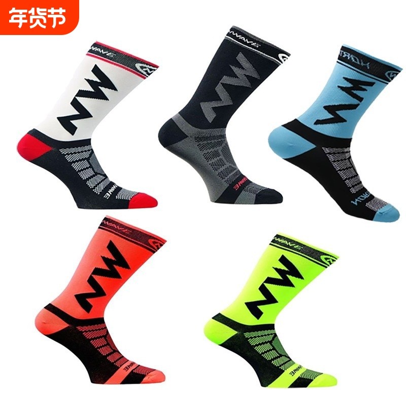 公路车骑行袜女白色加厚毛巾底长筒运动袜专业山地车压缩袜