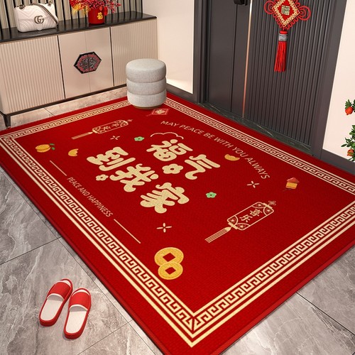 出入平安进门脚垫马年新年红地垫