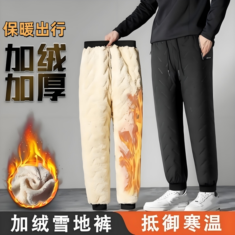 清仓冬季户外穿加绒滑雪棉裤防寒保暖防风防水男女同款雪地裤黑色