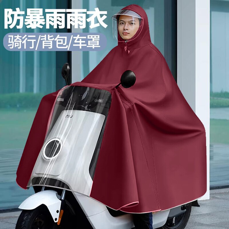 电动车雨衣男女款防暴雨加厚加大全身专用摩托车雨披单双成人外穿