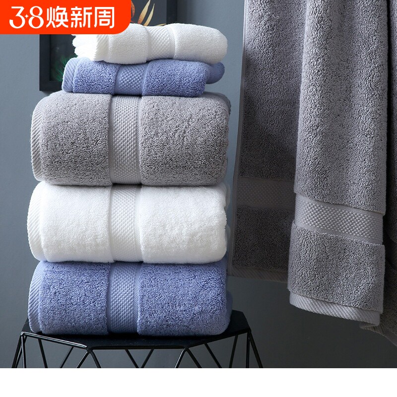 新疆棉800g纯棉浴巾长绒棉80*160五星级酒店洗澡大人可穿柔软吸水