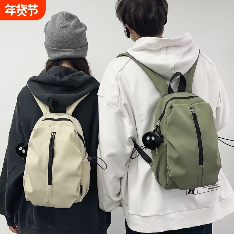 双肩包女旅游轻便2025新款登山旅行小背包户外爬山外出小号书包男