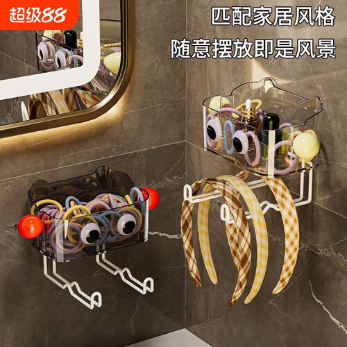 壁挂式壁挂发箍收纳神器发夹头绳皮筋首饰盒置物架整理盒收纳盒