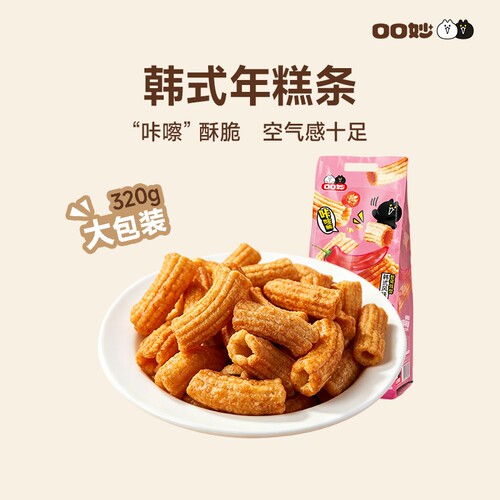 口口妙零食休闲食品小吃脏脏韩国膨化年糕条好吃小解馋锅巴甜辣