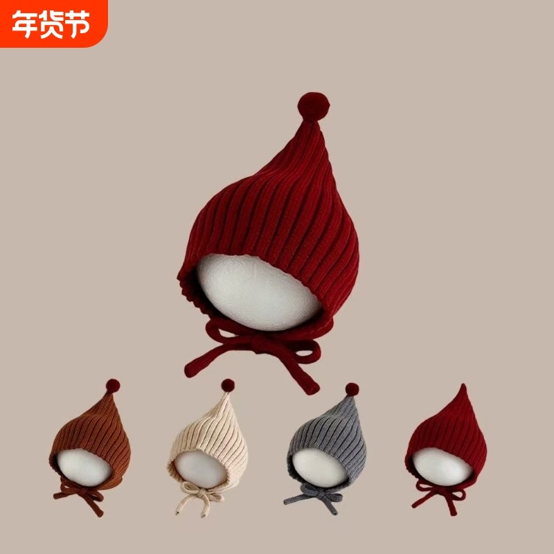 婴儿宝宝红色帽子秋冬季可爱精灵帽保暖针织小红帽毛线帽护耳灰色,童装/婴儿装/亲子装,帽子,淘宝优惠券,粉丝福利购,淘宝优惠卷