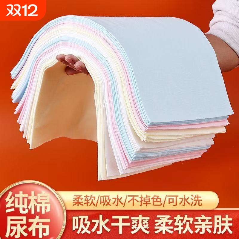 防水隔尿垫A类防漏床垫透气