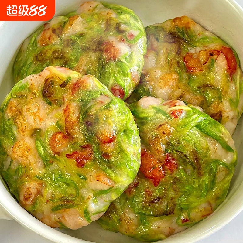 西葫芦虾滑饼煎饼馅饼速食营养懒人早饭早餐半成品速冻食品
