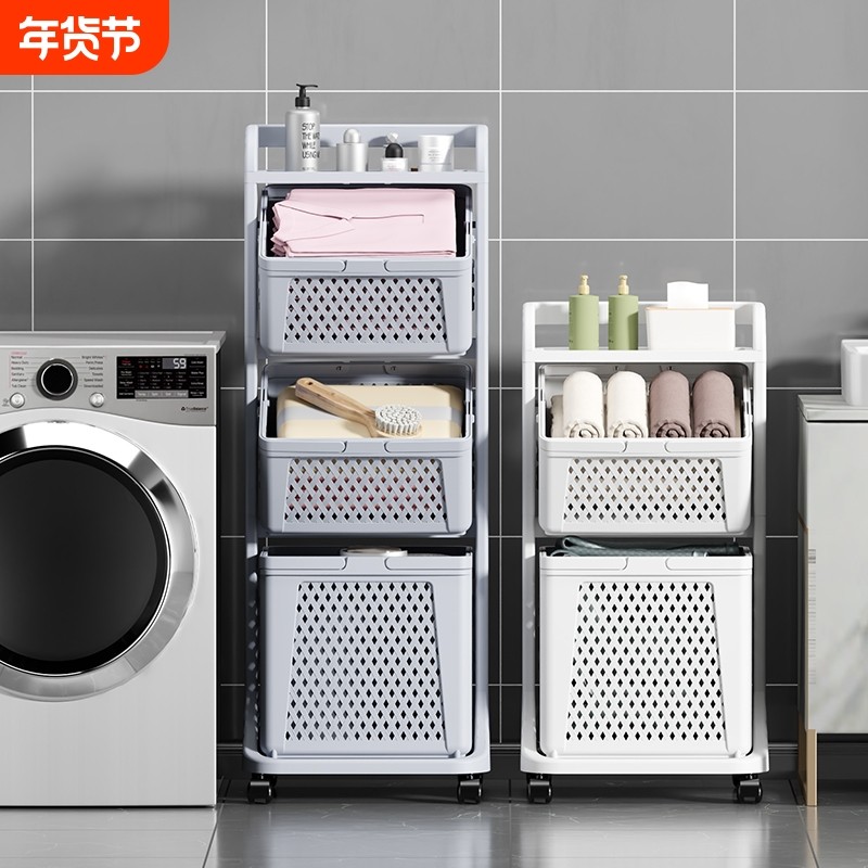 塑料脏衣篮洗衣篮浴室衣服玩具收纳筐脏衣桶收纳篮家用带轮折叠