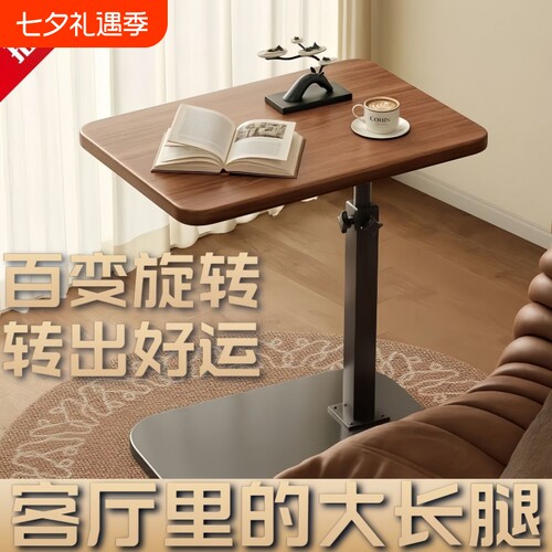沙发边几移动小桌子床边桌边桌客厅茶桌茶几床头置物架折叠简易