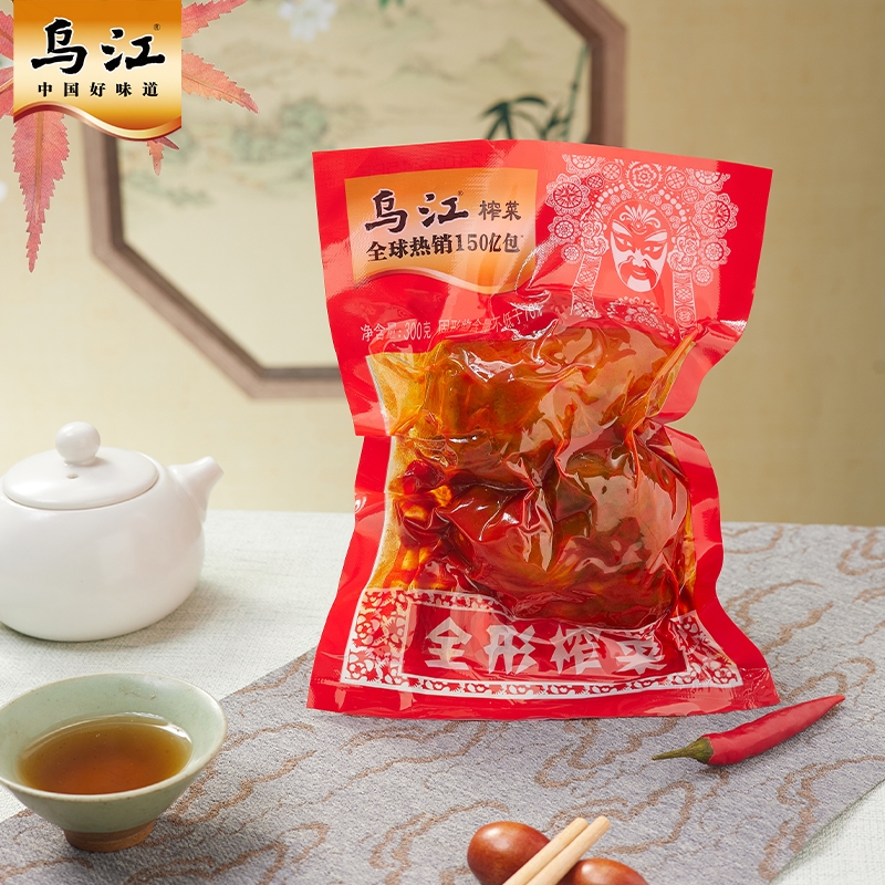 乌江榨菜全形榨菜头300g炖汤咸香做菜开味咸菜下饭菜