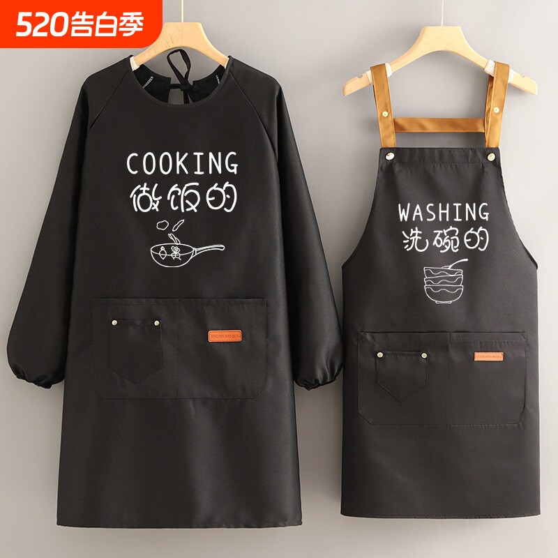 新款女围裙防水防油厨房家用做饭韩版时尚餐饮专用工作服围腰男士