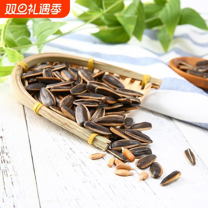 ！k姐瓜子组合山核桃焦糖香瓜子共25袋1294g小包装藤椒核桃味