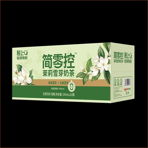 茉莉雪芽奶茶奶绿0添加蔗糖进口牛乳控卡小瓶饮料整箱瓶装乳茶