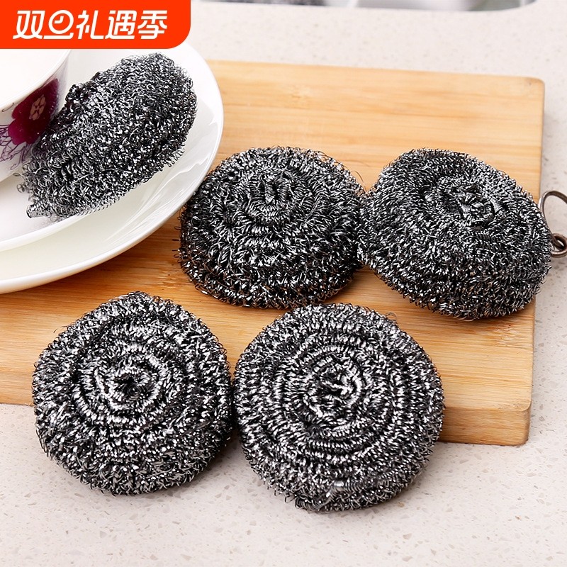 6个装不锈钢刷锅清洁球 洗碗工具刷锅球 厨房用品去污锅刷钢丝球