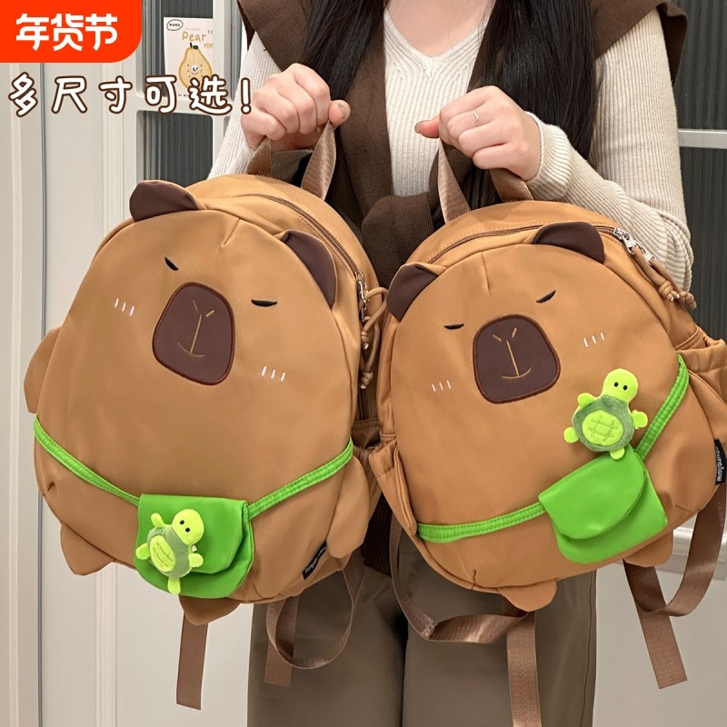 茶话会卡皮巴拉背包可爱卡通儿童双肩包女初中学生迷你休闲小书包