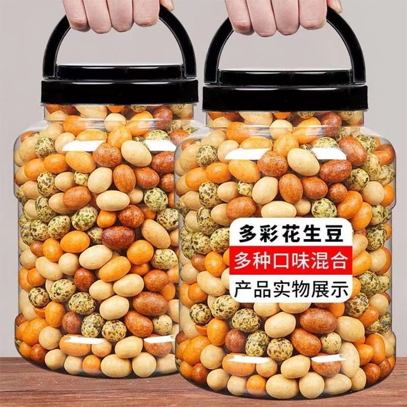 鱼皮花生米500g袋装多彩豆香酥经典怀旧解馋休闲零食脆皮花生坚果