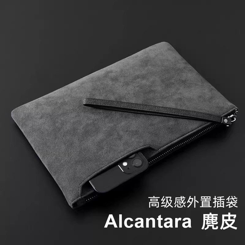 手包男士钱包手机包手拿包商务信封包时尚手拎包休闲男款皮包男包