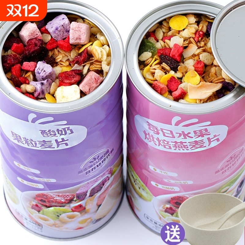 麦片水果燕麦片干吃500g罐酸奶零食早餐食品学生网红代餐牛奶黄桃