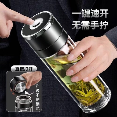 一键开盖车载双层玻璃